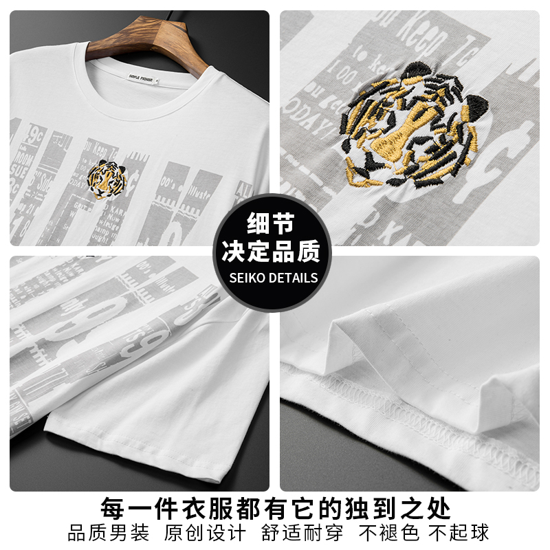 Đường hip-hop t-shirt nam phong cách retro Nhật Bản Hàn Quốc phiên bản của xu hướng ins sinh viên sóng in nam Sidon lăm tay T-shirt