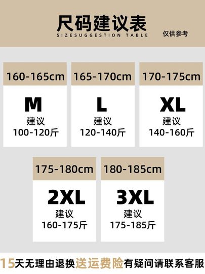 Shirt men's spring and autumn gray long-sleeved velvet Japanese pure cotton men's jacket loose casual outer wear work shirt size