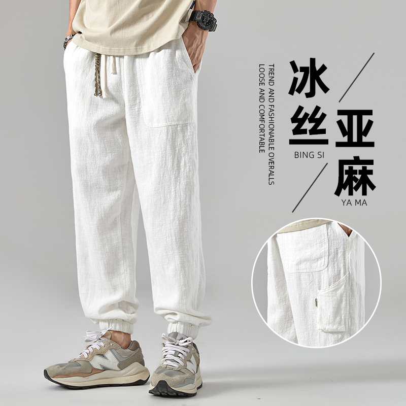 Japanese-Style Linen Pants for Men, Summer Thin Style, Breathable Ice Silk White Pants, Men's Drapey Cotton-Linen Casual Long Pants