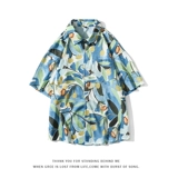 Брендовая летняя шелковая дышащая японская ретро рубашка, короткий рукав, цветочный принт