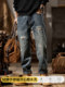 American retro jeans 2025 new men's autumn and winter straight high street distressed hole beggar trendy brand washed trousers