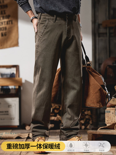 American retro jeans for men 2025 new spring and autumn straight loose high-end elastic versatile simple casual pants