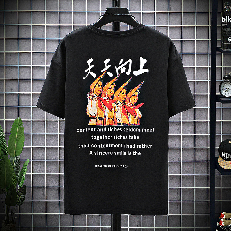 2020 người đàn ông thủy triều t-shirt nam retro hip-hop đường phố con số in sóng quốc gia bông lăm điểm lỏng lẻo của nam giới ins tay áo ngắn