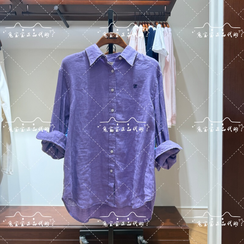 E·Land/Original Authentic 26Th Anniversary Shirt Eeywg24E01 Eeywg37E01 Eeywg37R31