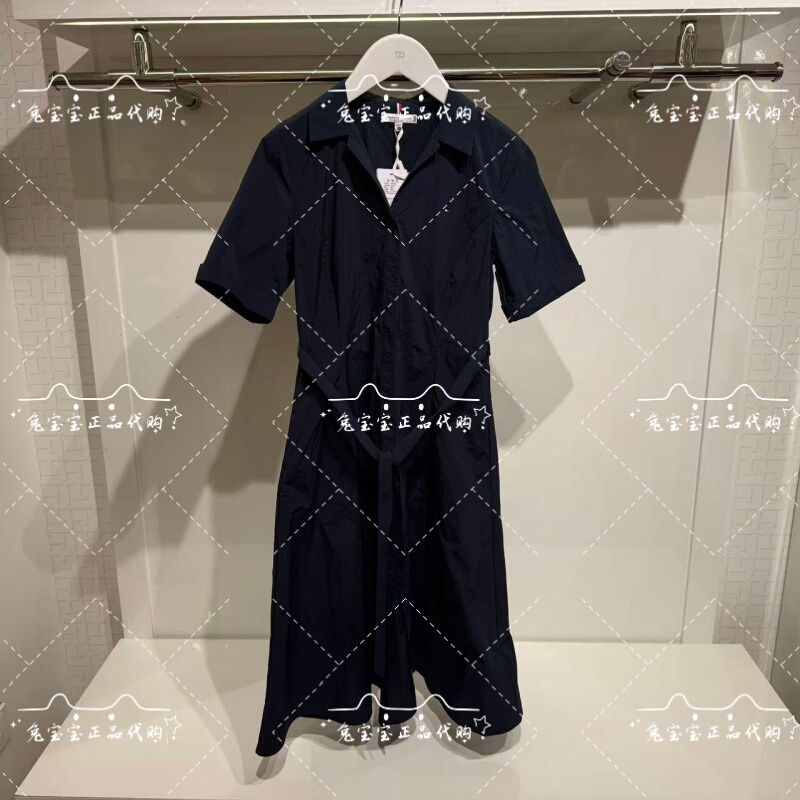 Tommy Genuine Domestic Purchasing Agent for Women's Dresses for 26 Years, Model Ww46008 1790