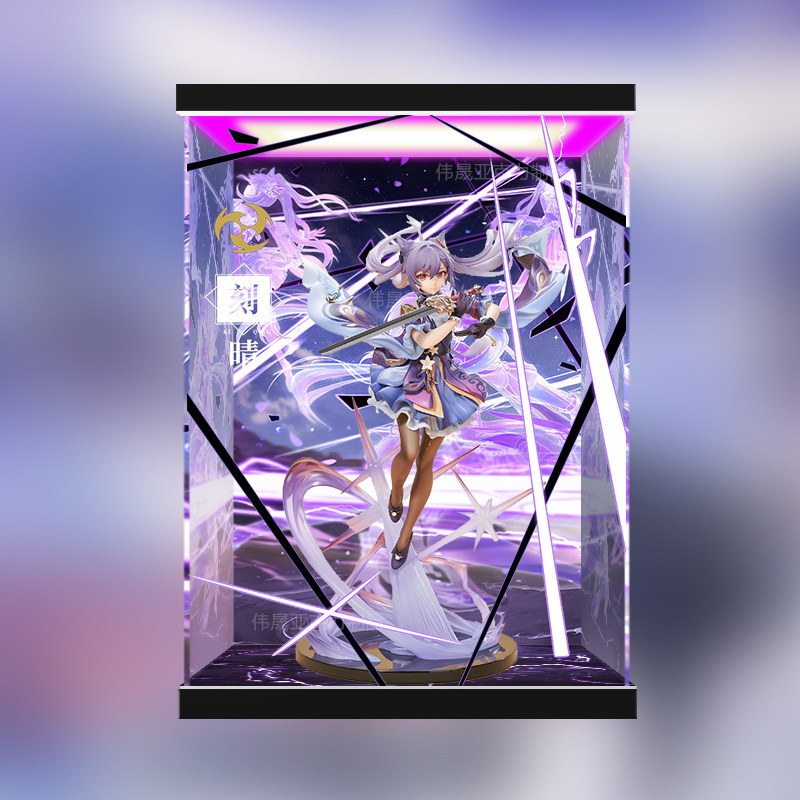 原神（げんしん）刻晴 霆霓快雨Ver.」1/7 フィギュア専用 ディスプレイ