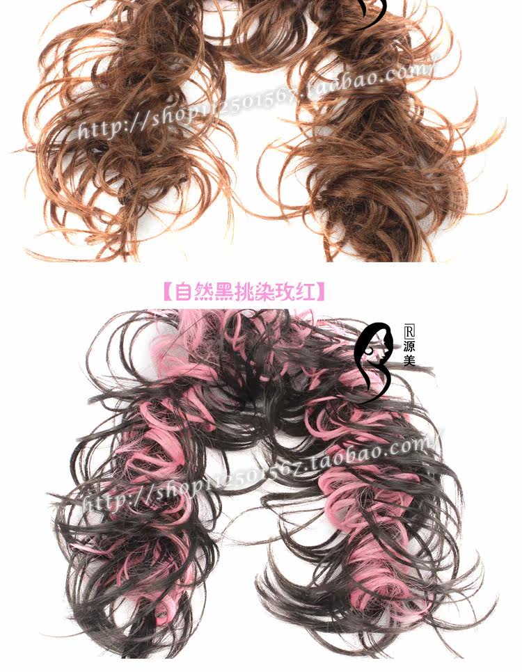 Extension cheveux - Chignon - Ref 238688 Image 10