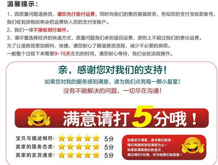 Extension cheveux - Chignon - Ref 238688 Image 14