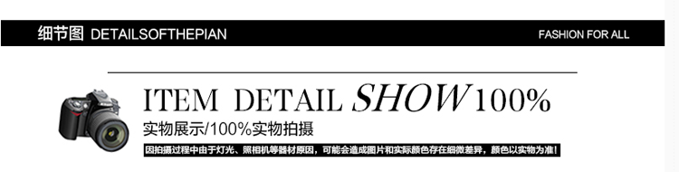 Tête mannequin - Ref 279005 Image 11