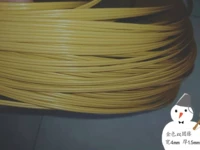 Золотая двойная круглая лоза