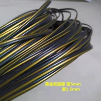 Двойная круглая лоза из черного золота