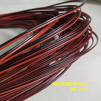 Черно-красная двойная круглая лоза