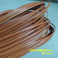 Шоколадная двойная круглая лоза