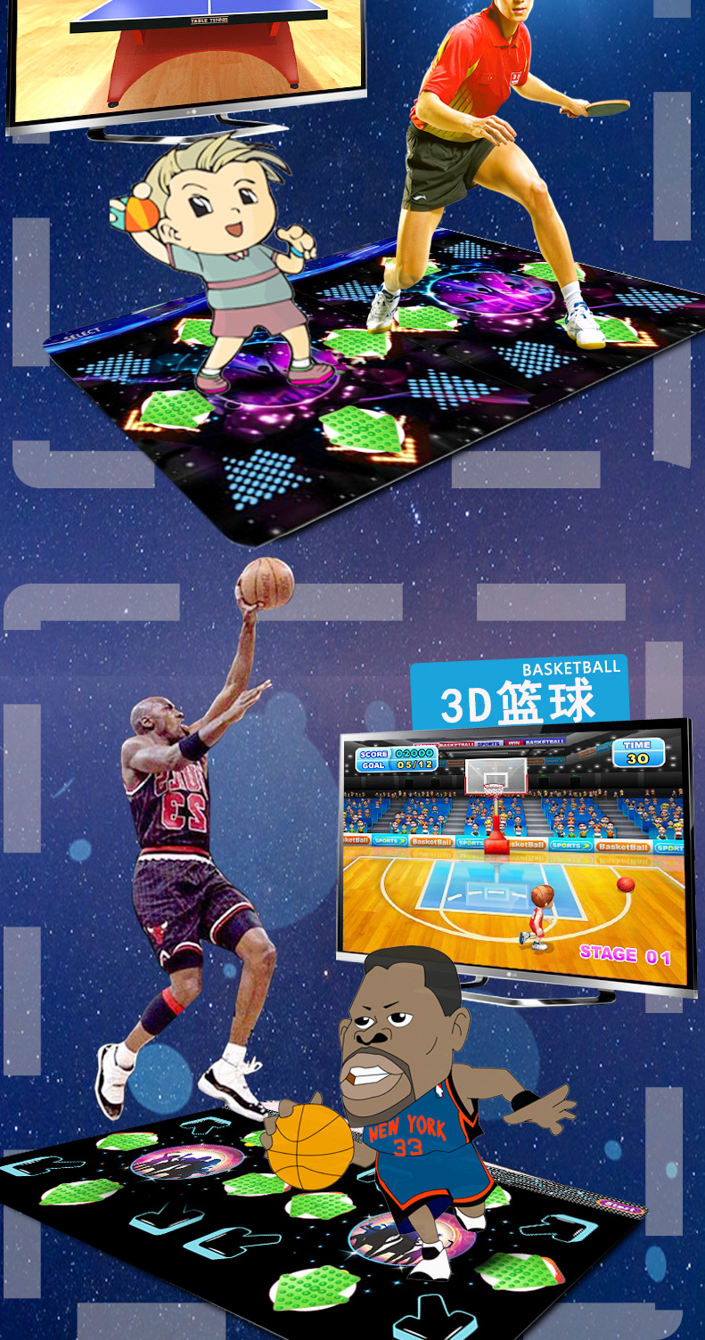 Full dance dance mat đôi không dây 3D home somatosensory trò chơi giao diện máy tính TV dual-sử dụng giảm cân nhảy múa thảm game kết nối tivi