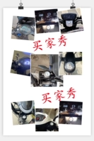 Обычный нет светящегося (водонепроницаемого) 3,3 см