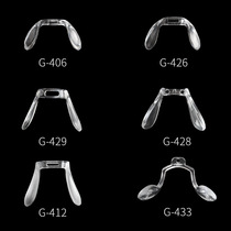 Glasses accessories single hole snap-in one-piece one-piece nose saddle U-shaped nose pad nose clip eye nose Holder