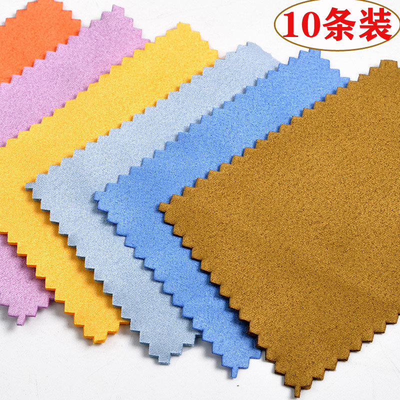 High-grade glasses cloth suede eye cloth lens head can wipe computer mobile phone screen professional cleaning cloth