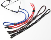 Glasses accessories sports lanyard glasses chain nylon anti-slip anti-drop silicone ring adjustable sports glasses rope tie