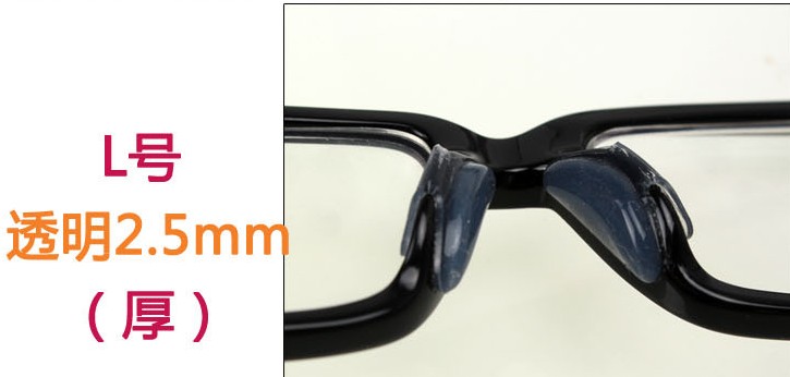Etui à lunettes - Ref 1246161 Image 13