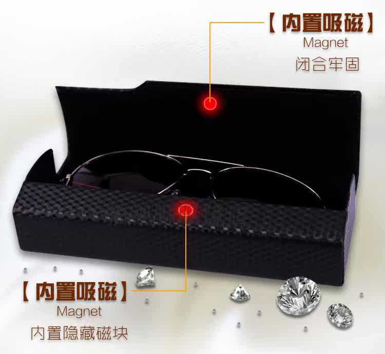 Etui à lunettes en Advanced PC - Ref 1244755 Image 29