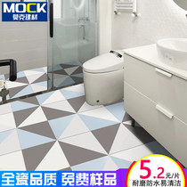 Toilet Floor Tiles Small Flower Brick 300x300 Parquet Color Kitchen Tiles Ins Small Clear New Red Geometric Balcony Wall Brick
