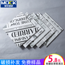 Black and white newspaper Nordic tile porch American flower brick chain restaurant flower kitchen bathroom background wall tiles