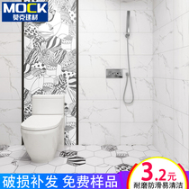 Jazz White Nordic toilet tile hexagonal tile balcony kitchen bathroom tile non-slip floor tile hexagonal wall tile