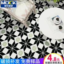 Art Flower Brick 300x300 Nordic Geometric Outdoor Anti-Slip Floor Tiles Toilet Small Flower Garden Balcony Tile