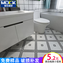 Line tiles kitchen bathroom balcony small flower pieces 200x200 geometric Nordic style minimalist retro floor tiles