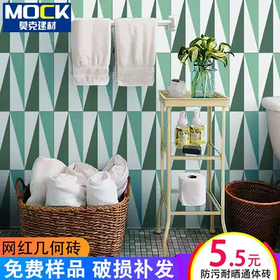 Geometric tiles 200 green Nordic tiles kitchen powder room bathroom toilet wall tiles fresh non-slip floor tiles