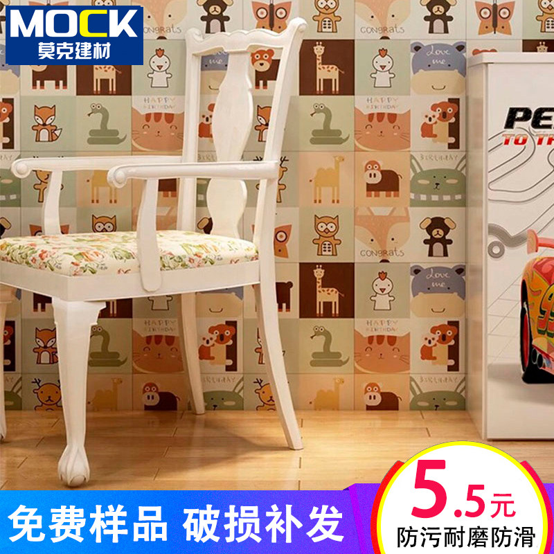 Cartoon tiles small animals Nordic flowers 300 Kindergarten children's room powder room kitchen wall tiles non-slip tiles