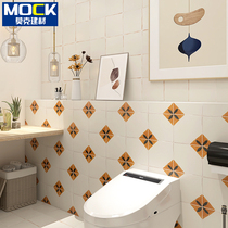 Day Style Brief Vegetarian color washroom Fancy Brick Kitchen Balcony Flower tile beige Wall brick Silent Wind and Touch Ground Floor Tiles