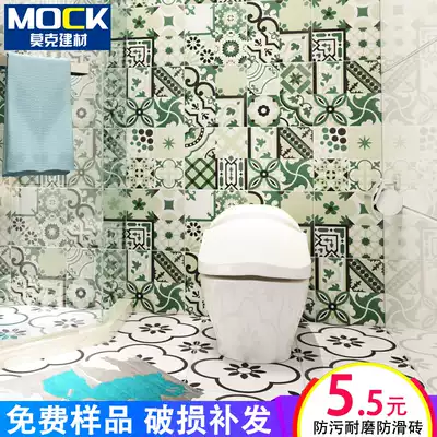 Powder room tile simple modern tiles Nordic non-slip floor tiles 300 green fresh balcony kitchen wall tiles