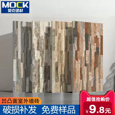 Cultural fossil exterior wall brick antique country home Villa column outdoor courtyard wall brick 300x600 tile