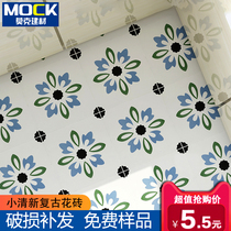 Nordic new small flower tiles antique tile balcony restaurant terrace kitchen wall tile toilet porch non-slip floor tiles