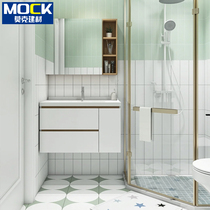 Nordic Green Fresh Flower Brick Kitchen Toilet Tile Folk Sleeping Balcony Garden Genguan Floor Tile Toilet Wall Brick