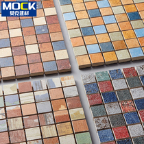 Retro mosaic threshold stone color ceramic background wall tile skirting line American country style antique waist Stone