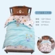 Nursery chăn bông ba mảnh lõi chứa giường baby viên bộ đồ giường chợp mắt tinh khiết Liu Jiantao trẻ em - Bộ đồ giường trẻ em