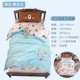 Nursery chăn bông ba mảnh lõi chứa giường baby viên bộ đồ giường chợp mắt tinh khiết Liu Jiantao trẻ em - Bộ đồ giường trẻ em