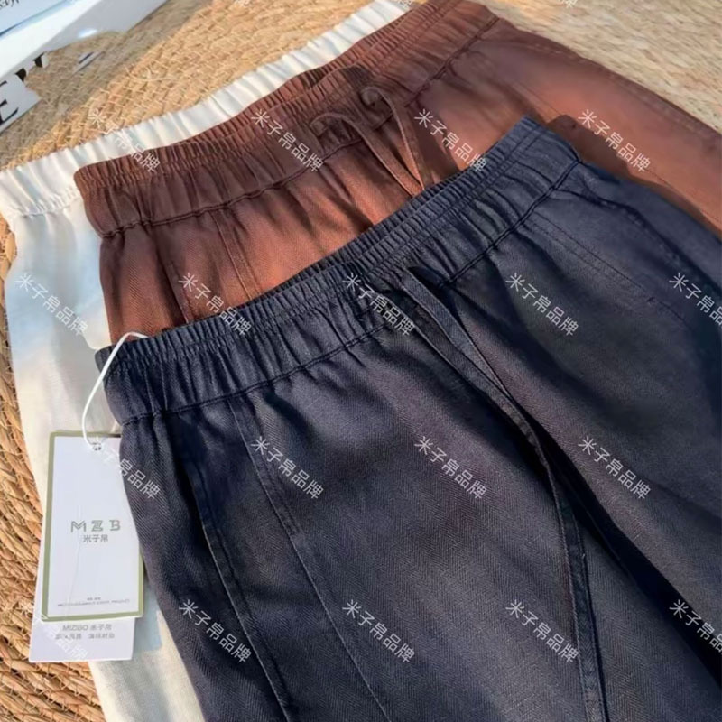Mi Zi Bo Tencel Linen Pants 2026 New Casual Straight Loose Slimming Nine-Point Narrow Wide-Leg Pants for Women Summer