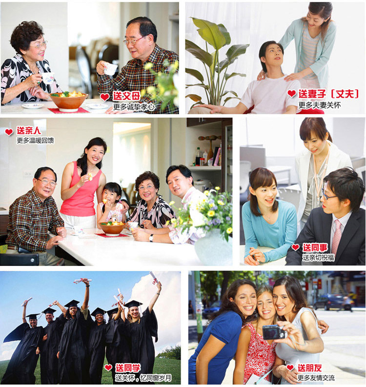 Pantalon collant Moyen-âge en polyester - Ref 764723 Image 17