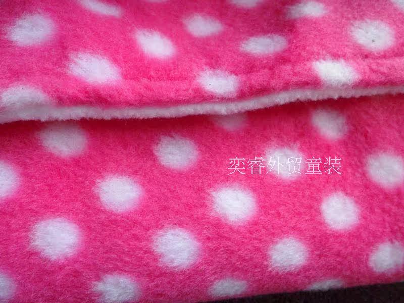 Foulard enfant - Ref 2140517 Image 23