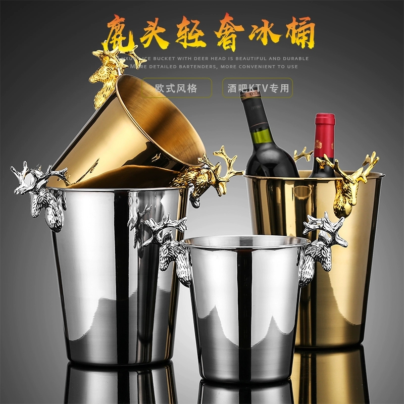 Stainless Steel Thickened Ice Bucket Eurostyle Deer Head Golden Champagne Barrel Ktv Bar Red Wine Barrel Beer Ice Grain Barrel Commercial