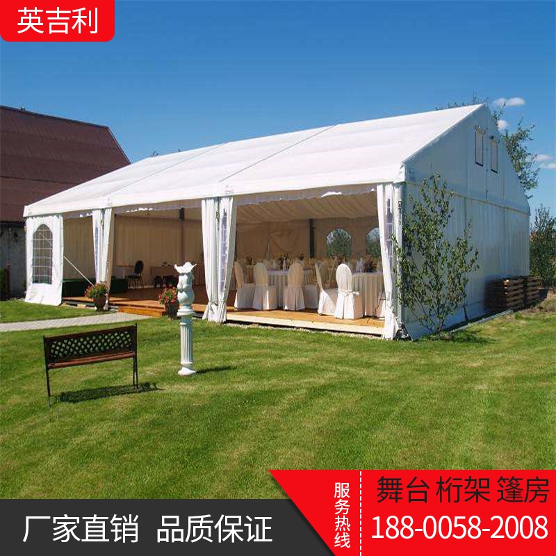 Wedding Wedding Exhibition Canopy House Outdoor Event Steel Aluminum Aluminum Alloy Wine Mat Large Exhibition Warehousing Eu Style Canopy