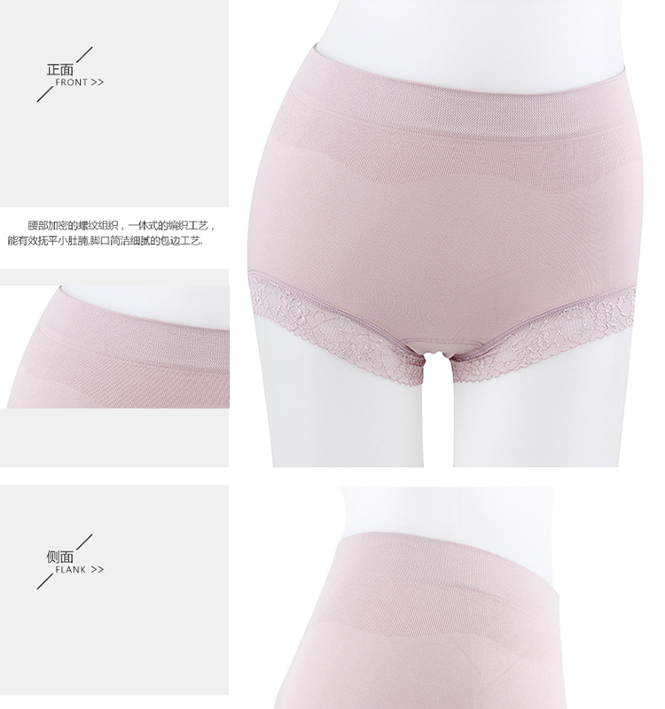 Quần tất nữ ống loe Quần lửng eo ôm sát cơ thể Quần midsummer Slim Hips Quần short cơ thể Phong cách mới ao lot