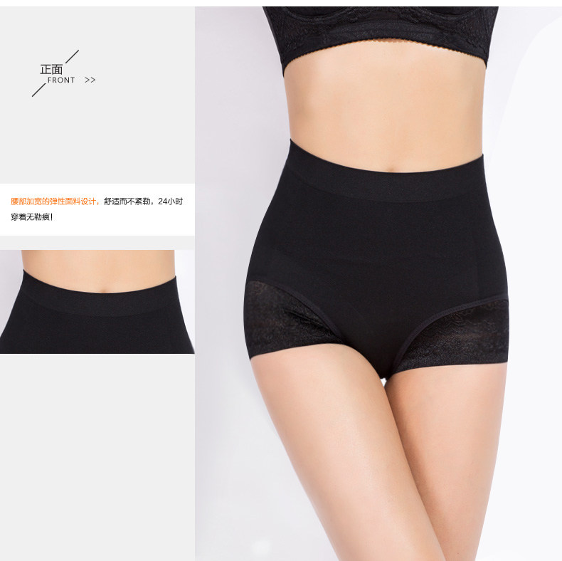 body amincissant SIXIM luxueux en nylon - Ref 670010 Image 18