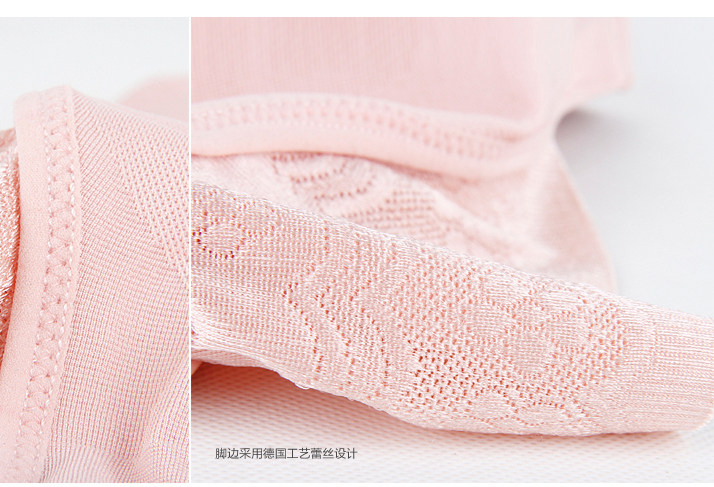 body amincissant SIXIM luxueux en nylon - Ref 670010 Image 8