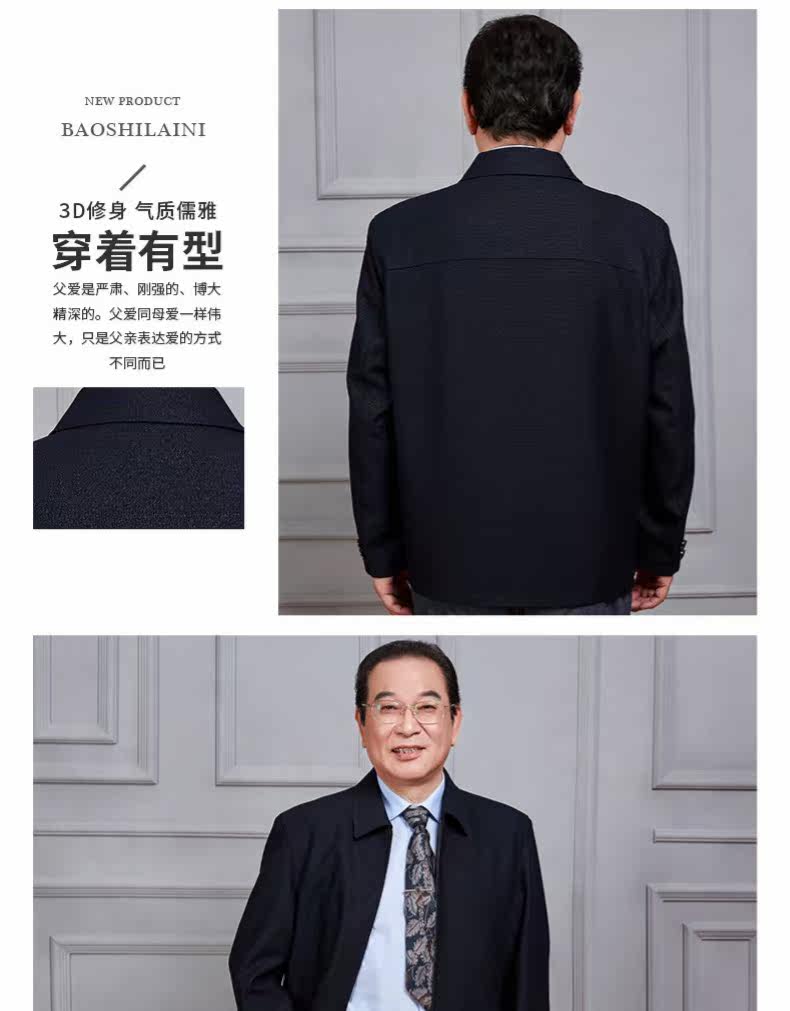 Blouson homme      manches longues - Ref 3116788 Image 29