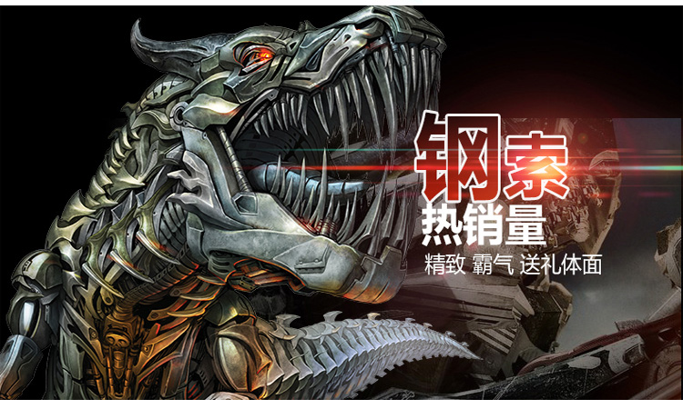 Biến đổi đồ chơi King Kong 5 Optimus Hornet xe robot mô hình cảnh sát xe khủng long hướng dẫn trẻ em quà tặng nam - Gundam / Mech Model / Robot / Transformers gundam đẹp giá rẻ