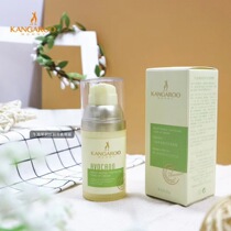 Kangaroo Mama Bull Oil Fruit Vegan Cream Tender White Ti Bright Water Moisturizing Light And Thin Natural Naked Makeup Pregnant Woman Special Cosmetic